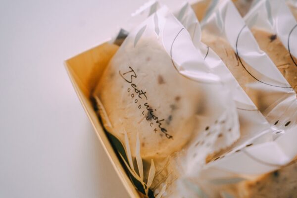 伯爵杏仁餅乾10入